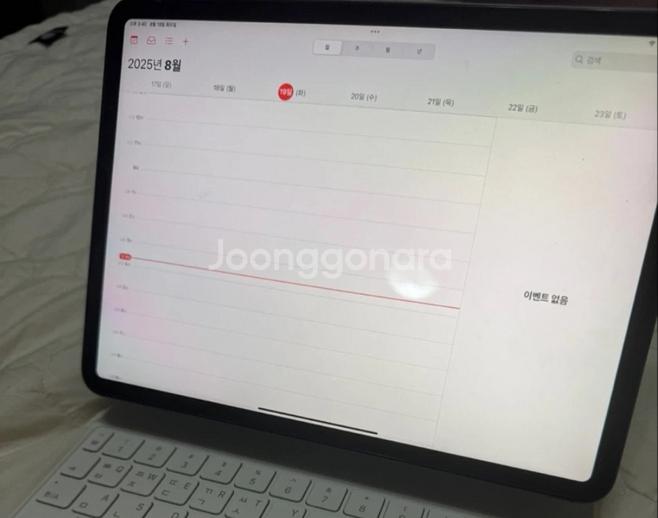 아이패드 프로 m1 11인치 셀룰러 +매직키보드 팝니다--5