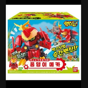 벅스닌 종류 장난감 구합니다 이미지