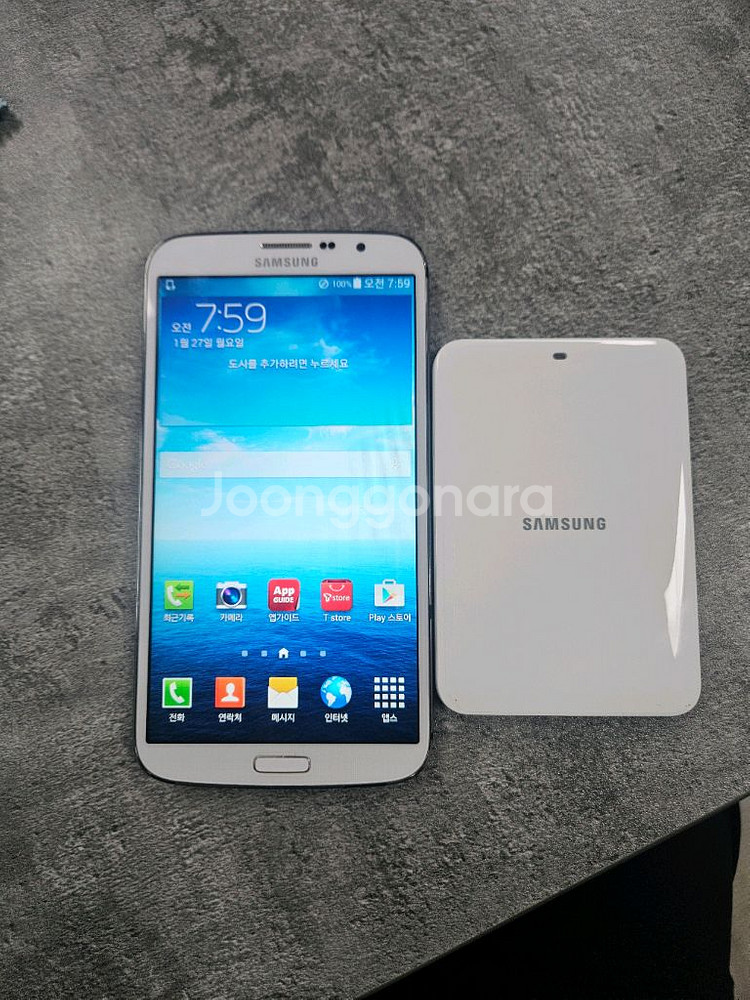추억 갤럭시 메가 E310s 무잔상 공기계 충전보조포함--0