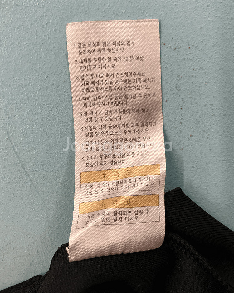 [XS] 살바토레 페라가모 블랙 금장 반팔가디건--3