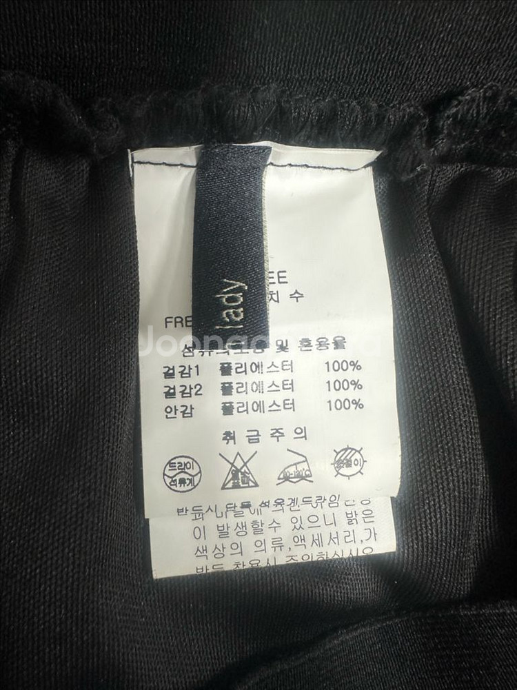 여성 레이스 블라우스와 스커트 투피스 M--2