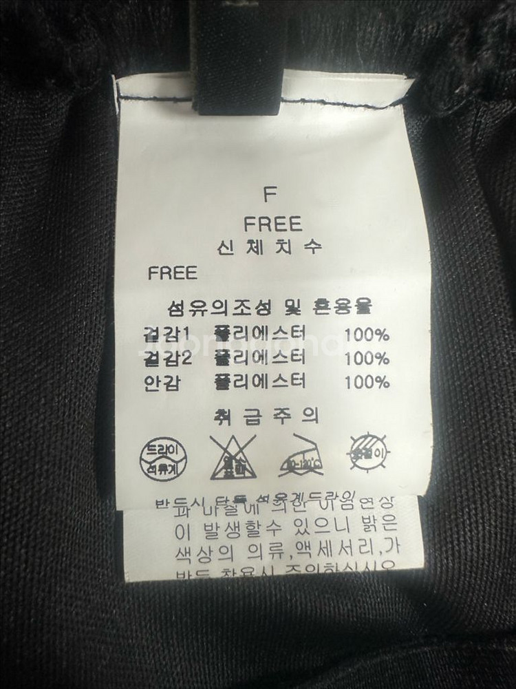 여성 레이스 블라우스와 스커트 투피스 M--3