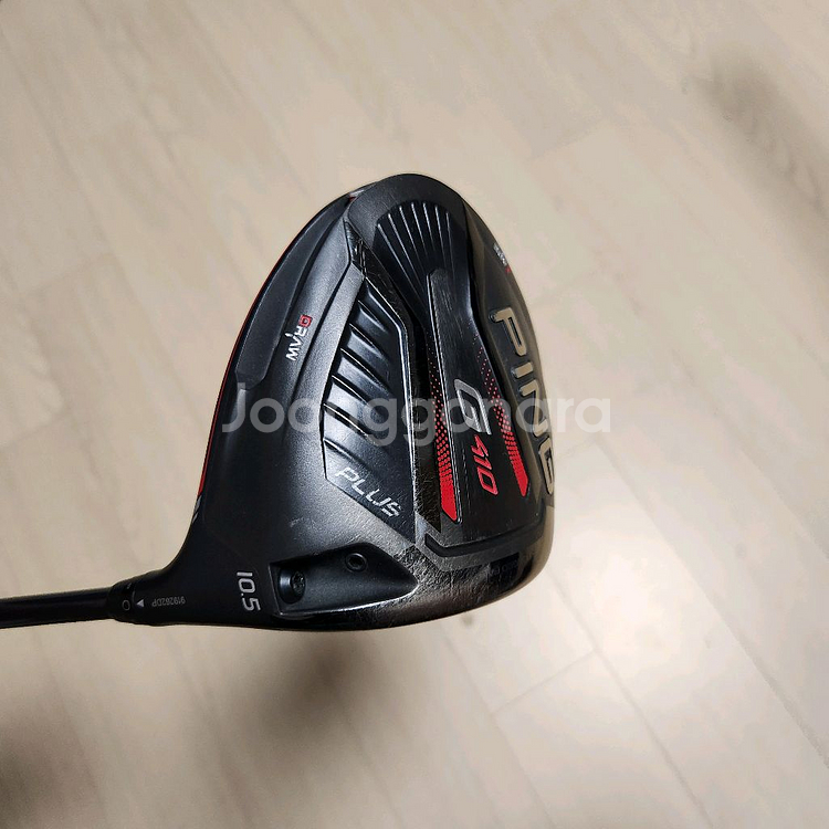 핑드라이버 G410 PLUS, 10.5도/9도(3종)--0