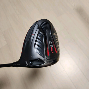 핑드라이버 G410 PLUS, 10.5도/9도(3종)