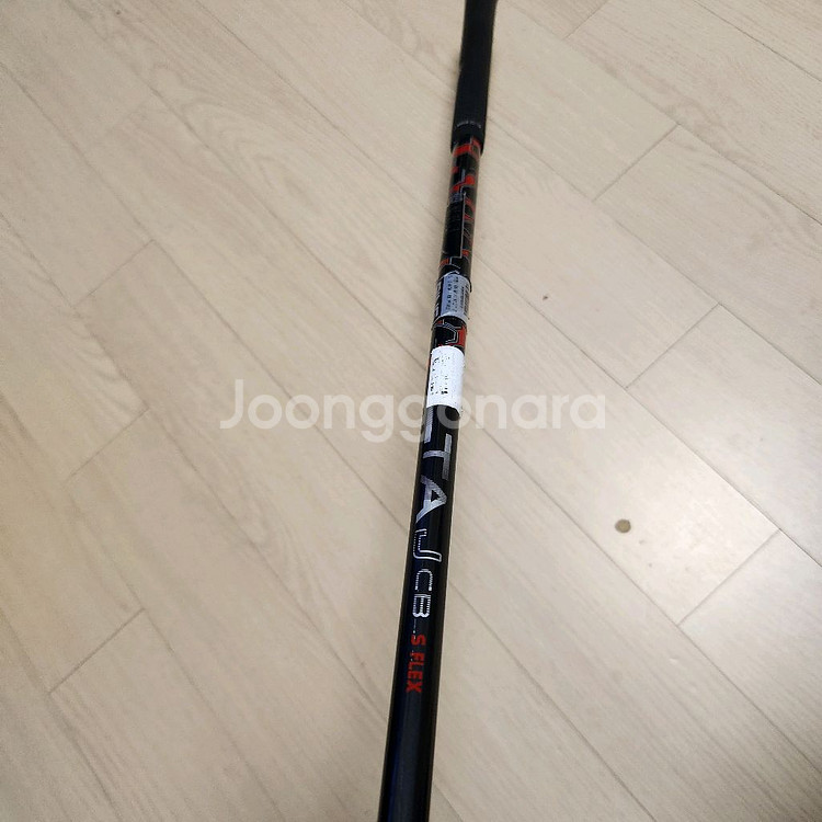 핑드라이버 G410 PLUS, 10.5도/9도(3종)--3