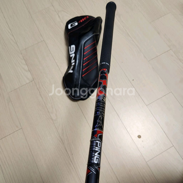 핑드라이버 G410 PLUS, 10.5도/9도(3종)--4