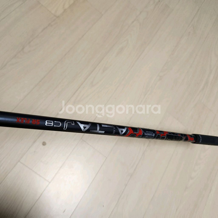 핑드라이버 G410 PLUS, 10.5도/9도(3종)--8