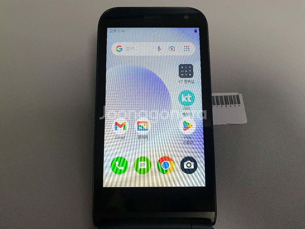 스타일폴더 / 32GB / 블랙--0