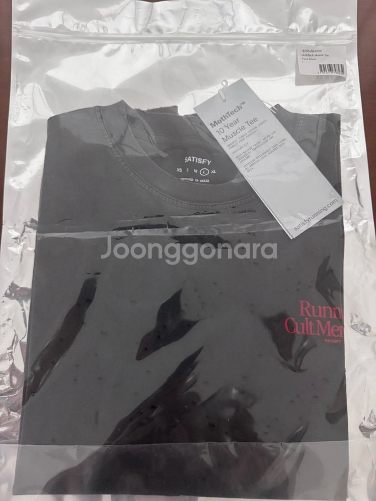 새티스파이 10주년 모스테크 머슬 티 L--3