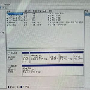 삼성 갤럭시북5 프로 16인치 노트북