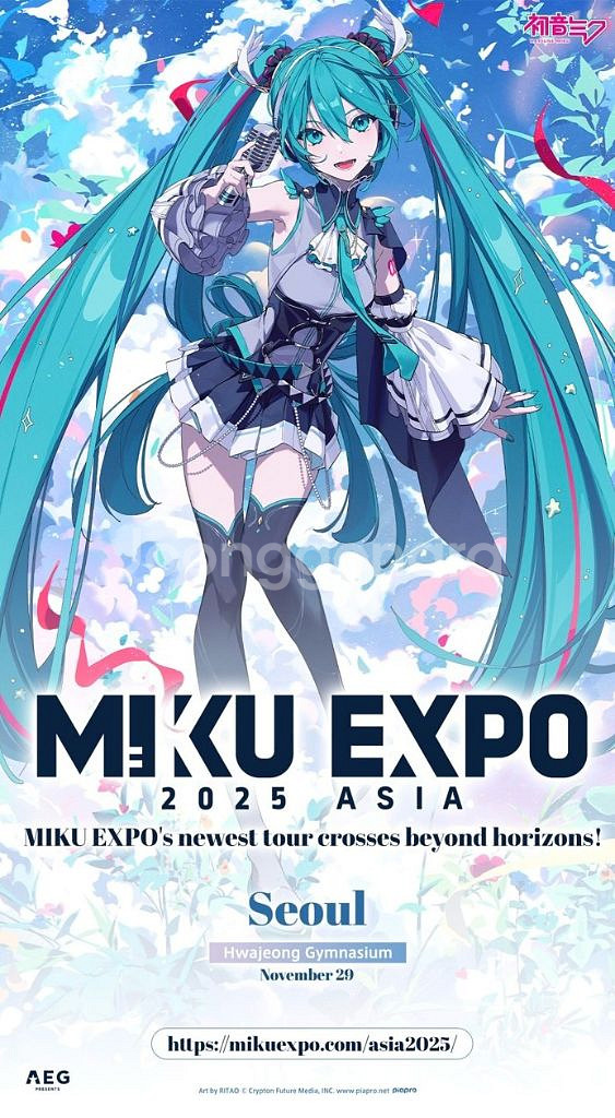 하츠네 미쿠 엑스포 11/29 스탠딩 단석 양도--0