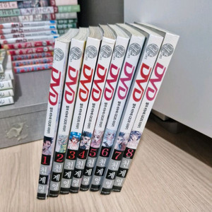 천계영 dvd 만화책