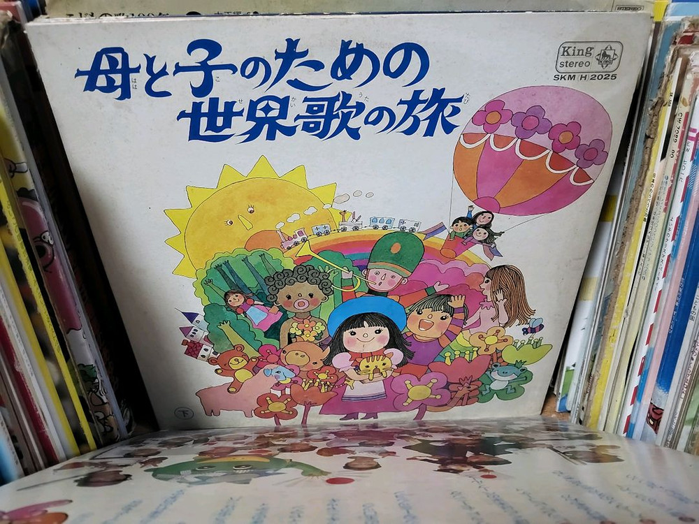 일본동요 음반 LP 400장 (3 오디오 앰프 스피커--7