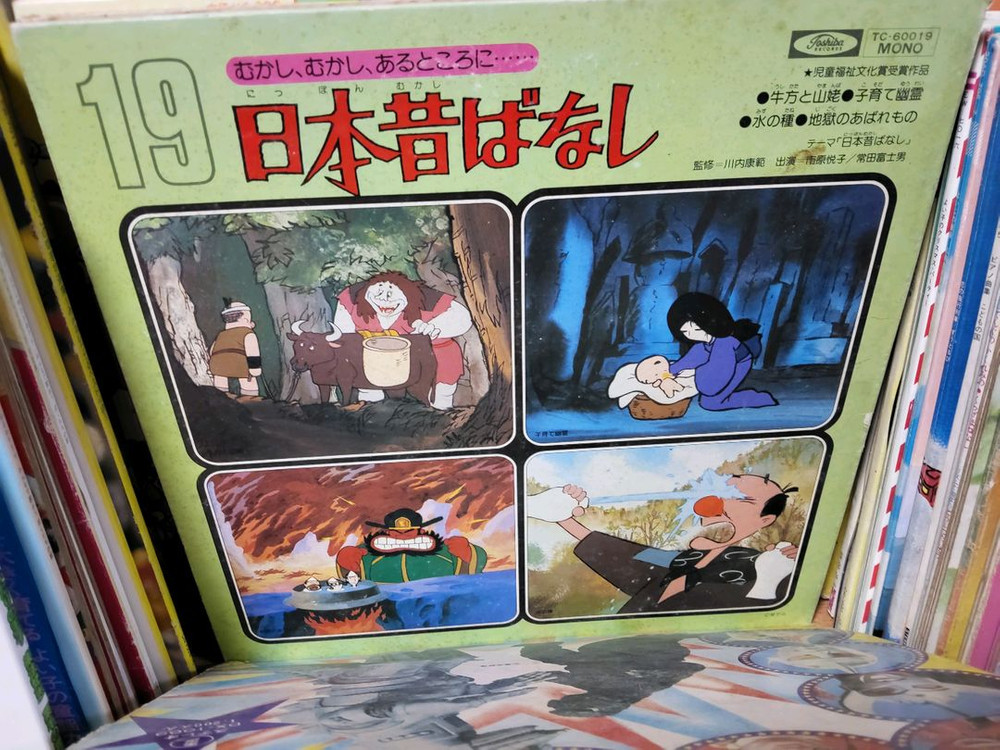 일본동요 음반 LP 400장 (3 오디오 앰프 스피커--5