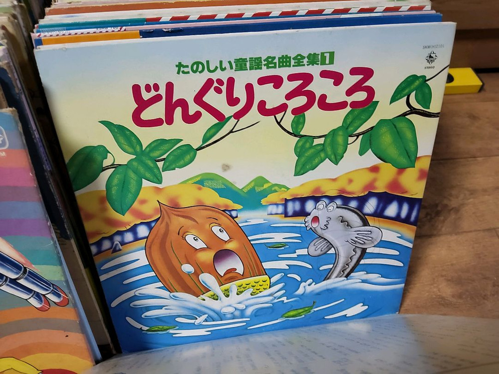 일본동요 음반 LP 400장 (3 오디오 앰프 스피커--9