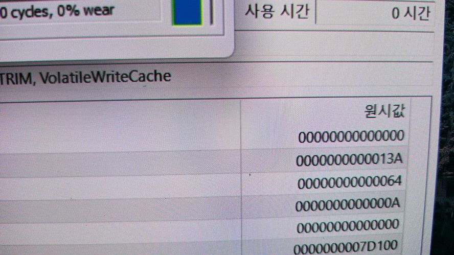 삼성 최신 갤럭시북2 프로 스페셜 에디션/울트라5 이미지
