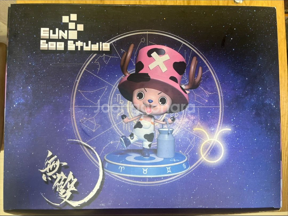 은수스튜디오 우유쵸파 레진피규어--0