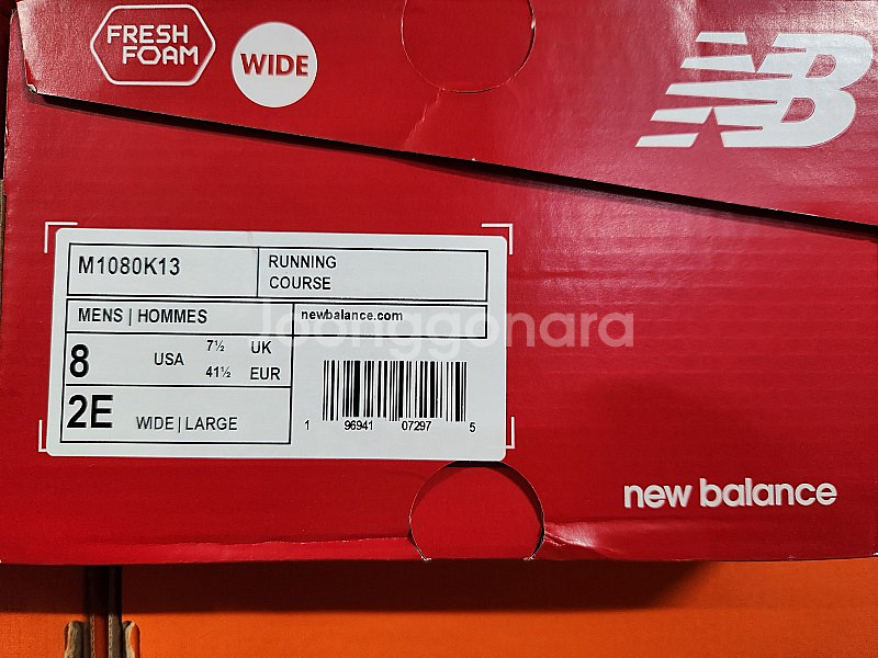 뉴발란스 1080v13 사이즈260 (미개봉, 새상품)--2