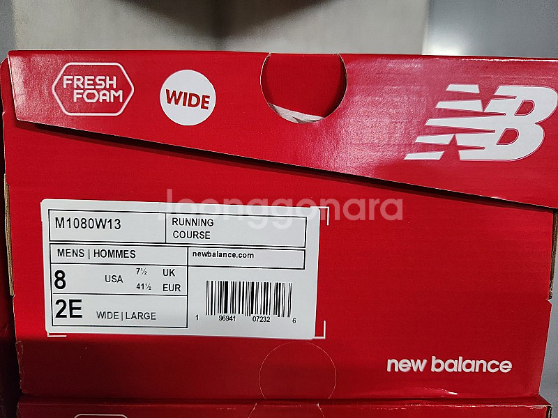 뉴발란스 1080v13 사이즈260 (미개봉, 새상품)--3