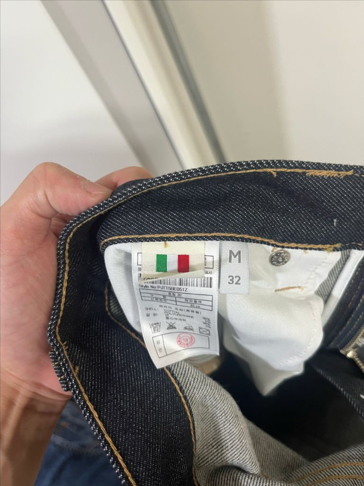 플랙 칸디아니 베를린 051 생지 32 사이즈 새제품--4