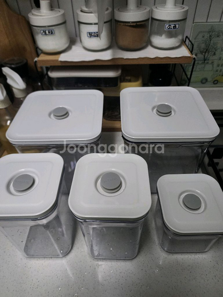 바퀜 마하 진공 밀폐용기--0