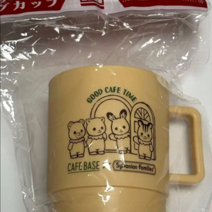 실바니안 카페베이스 콜라보 컵 cafe base