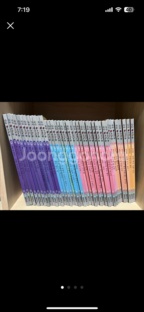 탄탄우리문화--0