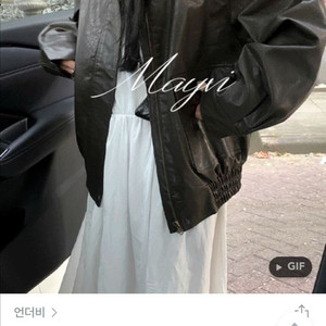 언더비 [mayvi] motive 레더 블루종