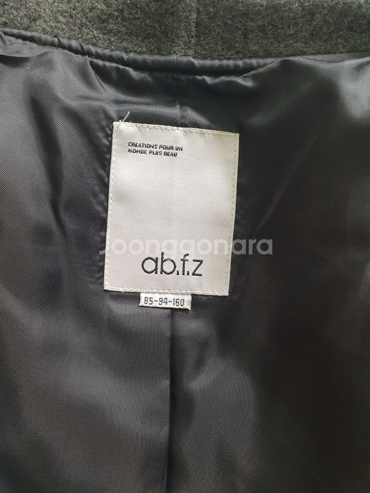 (상태좋음)ab.f.z 후드집업 코트 44-55--6
