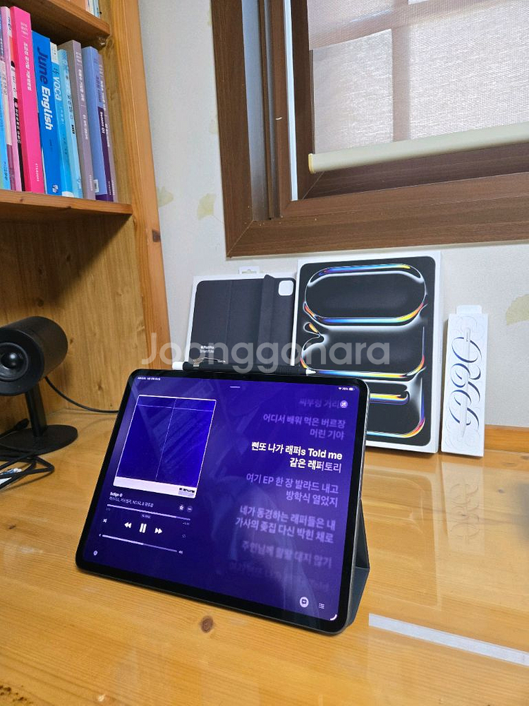 아이패드 프로 13 m4 256g wifi+케이스+펜슬--0