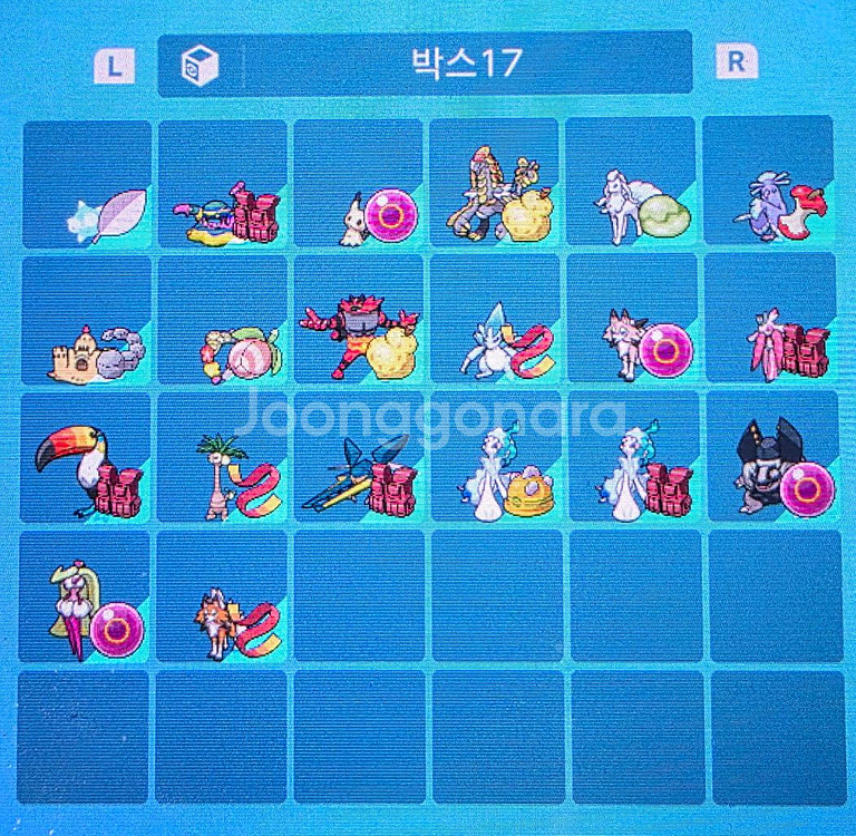 포켓몬 테라레이드 실전 분양(이로치)--6