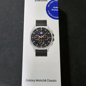 갤럭시 워치 클래식 블랙 46mm 블루투스