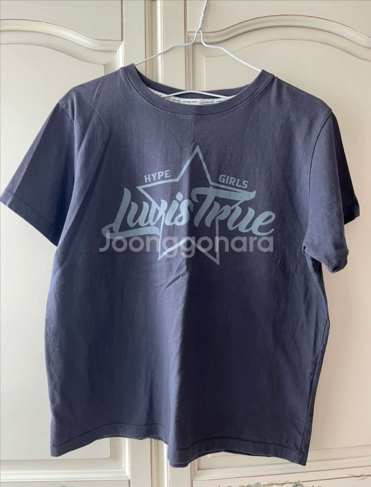 러브이즈트루 반팔티--1