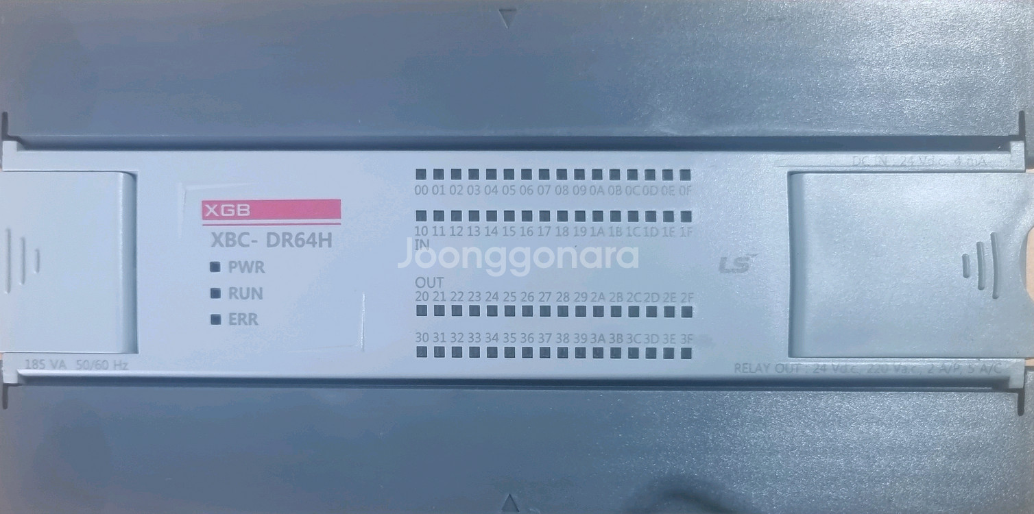 LS산전PLC--1