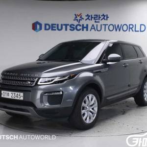 [랜드로버]레인지로버 이보크 2.0 TD4 SE (5인