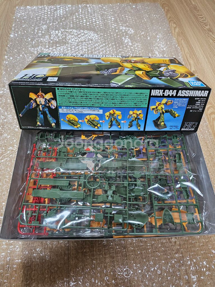 HG 앗시마 반다이 건프라 정품--1