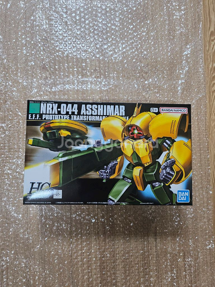 HG 앗시마 반다이 건프라 정품--0