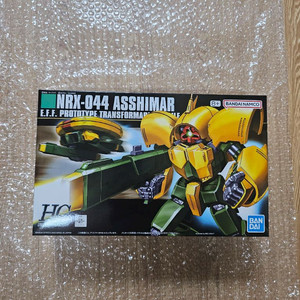 HG 앗시마 반다이 건프라 정품