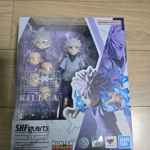 shf 키르아 팝니다.