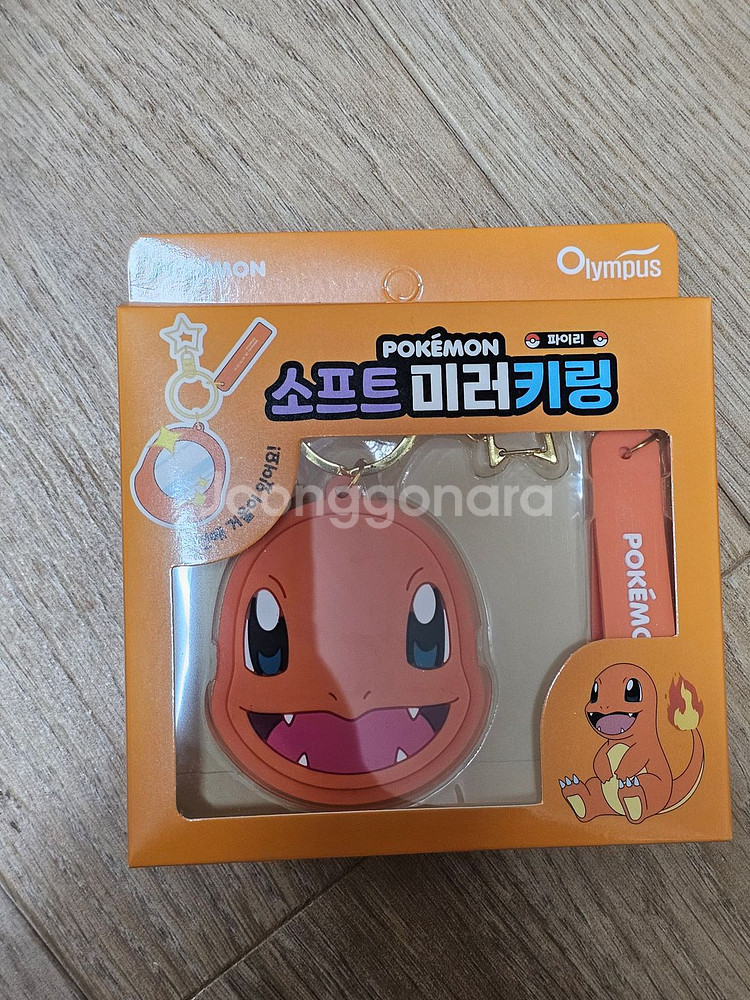 (폐점정리) 포켓몬스토 소프트 미러 키링 세트--2