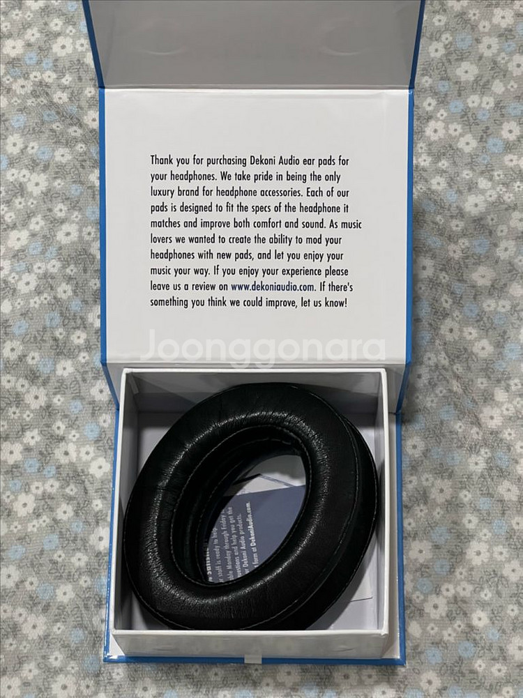 젠하이저 HD620S + 데코니 이어패드--3