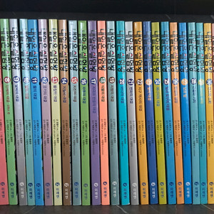 내일은 실험왕 전권 1-50