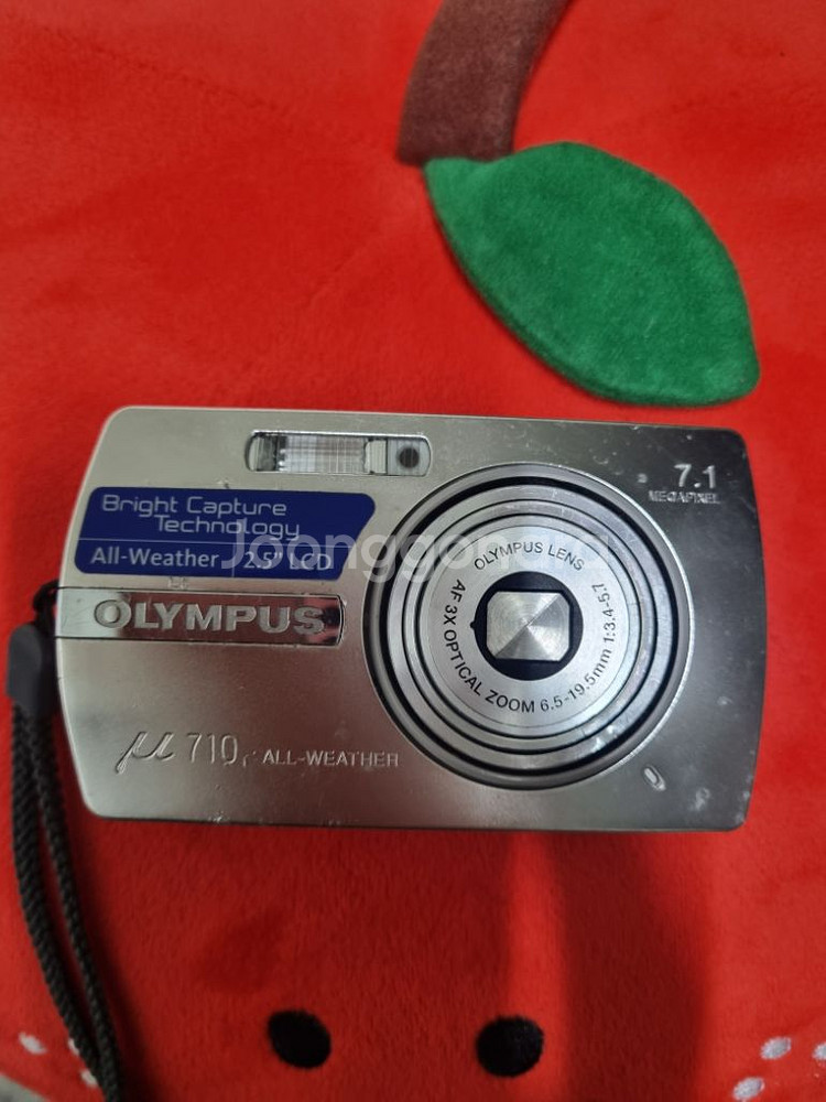 올림푸스 뮤710 레트로 디카 빈티지 카메라--0