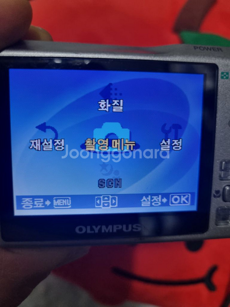 올림푸스 뮤710 레트로 디카 빈티지 카메라--4