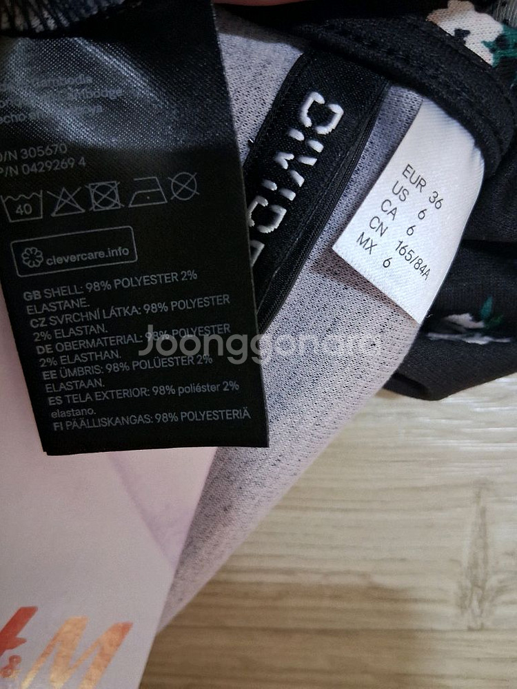 H&M 플라워 원피스 S 미사용품--5