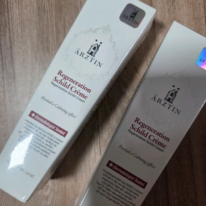 실트크림 50g 2개