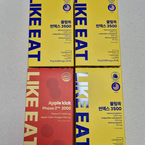 라이킷 슬림쏙 씬덱스 3500 / 애플킥 페이즈투 30