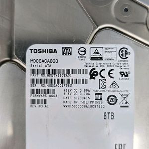 도시바 8TB HDD 8테라 하드 엔터프라이즈 나스