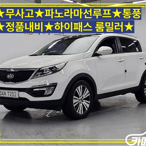 [기아]더 뉴 스포티지 R 디젤 2WD 트렌디 (5인승