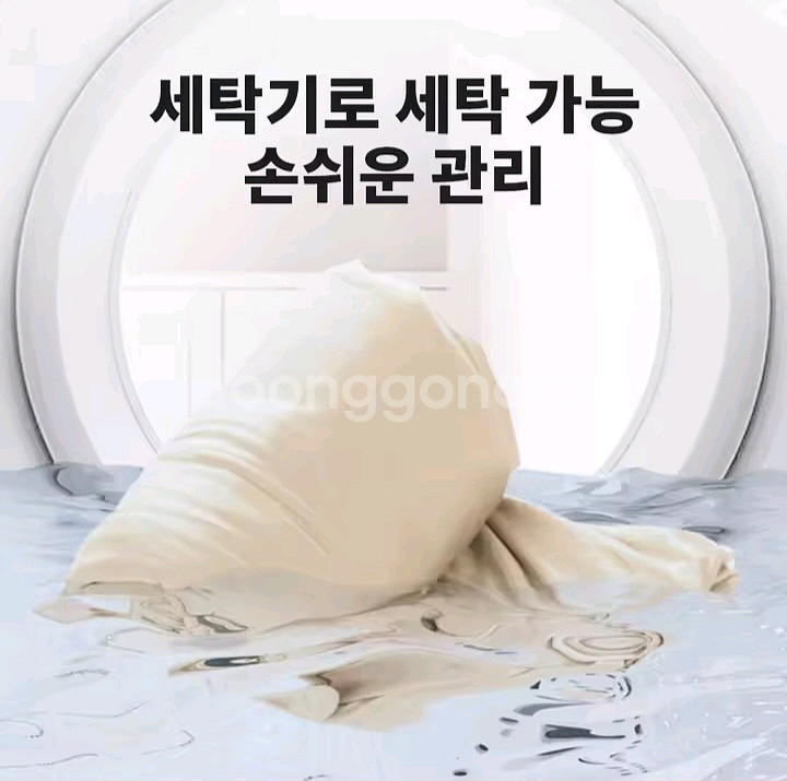[특가새제품] 캠핑매트 캠핑침낭--4